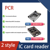 Access Control Card Reader Second-generation PCR532 Decoder Reader Encrypted Access Control Elevator IC Card Replicator NFC
