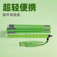 超輕超短高強度綠色設計碳纖維五節摺疊登山杖越野杖