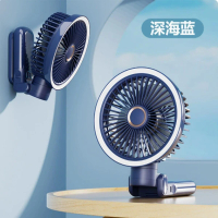掛牆夾式摺疊擺頭夜燈風扇推薦｜應急電源｜5400mAh｜100°擺頭｜LED夜燈｜夾扇｜掛牆風扇｜摺疊風扇｜座枱風扇｜充電風扇｜家用風扇｜戶外風扇｜金屬夾【香港行貨】（深藍色） #NPRF025DB 