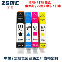 Ink Cartridge Tương Thích Với Hp178 Dành Cho Máy In HP C309a C310c C5300 C5383, Hộp Mực Hp178xl.