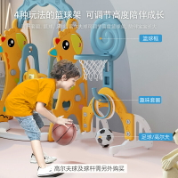 兒童滑滑梯 兒童滑滑梯家用室內秋千組合球池幼兒小孩玩具游樂場樂園兒童小型【MJ192928】