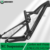 29er Carbon MTB Frame Full Suspension XC Frame Max 2.35 Tire Boost Carbon Suspension Bike Frame