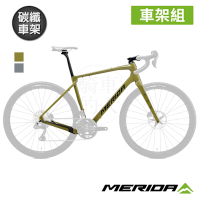 《MERIDA》美利達碳纖車架組 西利SILEX 8000 車架/旅行車/環島/單車組裝/西利車架