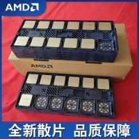 熱賣AMD銳龍R5/3500X/3600/2600/3600X R3 3200G/3100 CPU全新散片