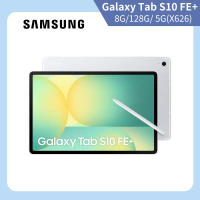 Samsung 三星 Galaxy Tab S10 FE+ 8G/128G 5G(X626)-流星銀
