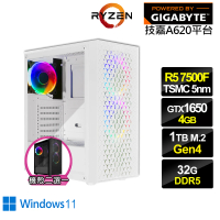 【技嘉平台】R5六核GeForce GTX 1650 Win11{冰風暴GH0CCW}電競電腦(R5-7500F/A620/32G/1TB)