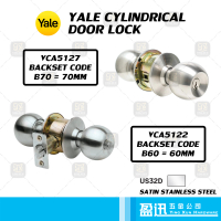 YALE Cylindrical Door Lock Tombol Pintu VCA5122 | 5127 60-70mm Backset