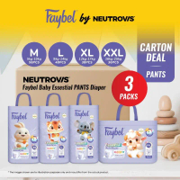 2025Hotsale[BUNDLE OF 3PACKS] Faybel Baby Essential Disposable Diaper (PANTS)