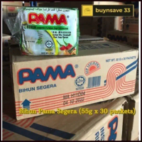COD Pama Bihun/Pama Kua Teaw Segera  (55G x 30 pek) (1 Karton) *Ready stock*