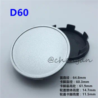 4pieces/set code D60 diameter 65mm blank car wheel center cap Painting Silver or Chrome universal for all car makers caps DIY