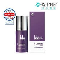 船井 Ido醫朵 HPR新生煥顏A醇精華30ml