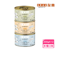【GRAU灰樂】低敏無穀主食犬罐 200g*12入組(狗罐、狗主食罐)
