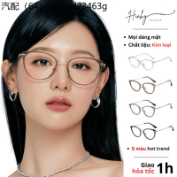 Gọng Kính Cận Mắt Mèo  Loại Cao Cấp 1 [Lắp cận đến 6 độ] thời trang nữ Tiệm Hinhy (11916A)