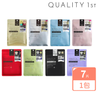 Quality 1st DERMA LASER 全方位修護面膜7片裝(皇后的秘密面膜/日本製)