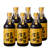 【豆油伯】金桂釀造醬油6入(500mlx6 / 送禮自用皆宜)