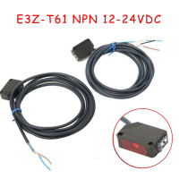 เซ็นเซอร์สวิตช์แสงไฟฟ้า E3Z T61 DC 12/24 โวลต์ สำหรับอินฟราเรด (IR) แบบ NPN