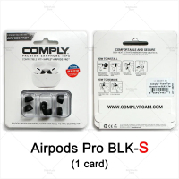 COMPLY Premium Earphone Foam TIPS ใช้งานร่วมกับ Airpods PRO GEN1 & 2