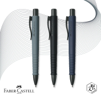 【Faber-Castell】都會樂活原子筆-灰/黑/藍 3入組(原廠正貨)