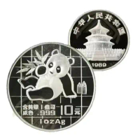 1989 China Panda Silver Coin 1oz Ag.999 Real Original Silver Commemorative World Collect Coins