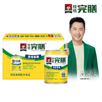 【桂格官方直營】完膳-營養素原味無糖(250ml×24入)