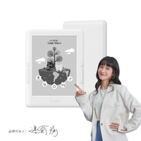 福利品 HyRead Gaze Mini+ 6吋電子紙閱讀器 (經典白)