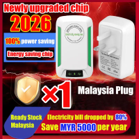 Save 80% Power！Save MYR 3000 per year！penjimat elektrik original lekatje jimat elektrik save electri