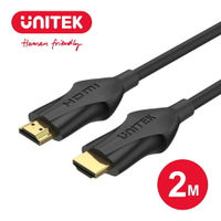 【樂天限定_滿499免運】UNITEK 2.1版 8K 60Hz高畫質HDMI傳輸線(公對公)2M(Y-C11060BK-2M)