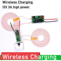 DC 12V 3A high power Wireless power supply module Charger long distance Charger Coil Induction Receive 24V transmit module