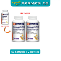 Vitahealth Omega 3,6,7,9 Sea Buckthorn+ 60 Softgels x 2 Bottles (TWIN) EXP:10/2028 [ Vita Health Ome