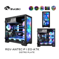 Bykski Water Cooling Distro Plate Kit for Antec P120 Chassis Case CPU GPU RGB RGV-ANTEC-P120-ATK