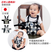 日本Eightex-日製攜帶型座椅安全帶(2款任選)(寶寶餐桌安全/嬰兒餐椅/寶寶餐椅)