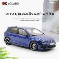模型車 限量 2021款大眾高爾夫GTI 八代 OTTO1:18 8代仿真汽車模型收藏藍