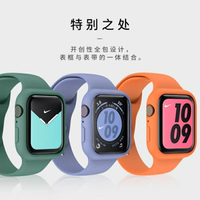 iwatch錶帶apple watch5蘋果3手錶帶保護殼4代男40mm液態硅膠潮牌全包錶殼運