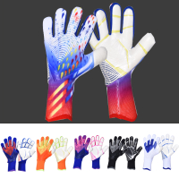 （HOT） ถุงมือผู้รักษาประตูฟุตบอลถุงมือยางป้องกันผู้รักษาประตูพิเศษสำหรับผู้ใหญ่และเด็กที่ทนต่อการสึกหรอ