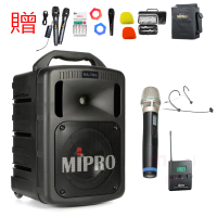 【MIPRO】MA-708 黑色 配1手握式麥克風32H+1頭戴式麥克風(豪華型手提式無線擴音機/藍芽最新版/遠距教學)