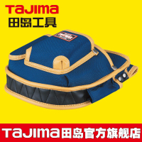 🔥滿額免運🔥田島tajima工具包腰包電工包腰帶尼龍防水
