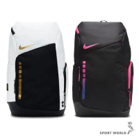 Nike 後背包 雙肩包 旅行包 Hoops Elite 大容量 多口袋 DX9786-100/DX9786-011