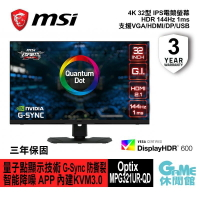 【滿額折120 最高3000回饋】MSI 微星 Optix MPG321UR-QD 32型 4K 電競螢幕【現貨】【GAME休閒館】AS0250