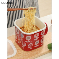 搪瓷泡面杯可加熱煮面碗大號牛奶杯帶蓋琺瑯方杯冰箱保鮮盒儲物罐