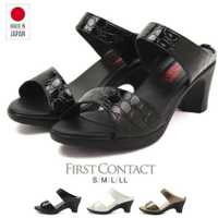 日本製 FIRST CONTACT 6.5cm 美腳 減壓 高跟 女涼鞋 (3色)  #92200