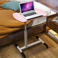 筆電電腦桌床上用家用小升降桌折疊行動學生床邊桌子簡易