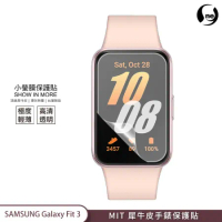 O-ONE【小螢膜PRO-手錶保護貼】三星 Samsung Fit3 亮面/霧面(1組2入)頂級犀牛皮原料 刮痕自動修復
