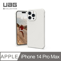 【愛瘋潮】99免運 [U] iPhone 14 Pro Max MagSafe 耐衝擊矽膠保護殼【APP下單最高22%回饋】