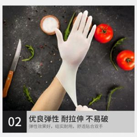 內地直送 - 100只一次性手套乳膠橡膠防護手套高彈家務清潔美容食品級手套