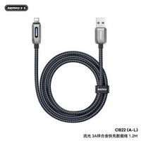 remax流光系列 100w手提電話快充線Type-C充電充電線1.2米編織充電線