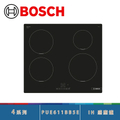 博世 Bosch PUE611BB5E 4系列 60cm 四口IH感應爐