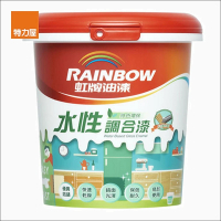 【虹牌】水性調合漆 孔雀藍 1L