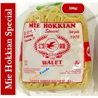 Mie HokKian Spesial Cap Walet Basah Segar - Mie Hok Kian / Hokian / Hokkien / Hokkien Mee / Mie Aceh