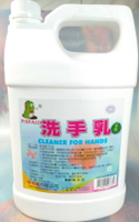 台灣製造 中性洗手乳4000 CC【40493735】洗手乳 手部清潔 居家清潔用品《八八八e網購