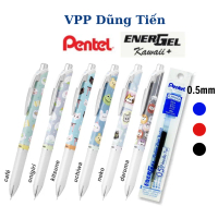 Bút gel Pentel energel Kawaii BLN75KW, viết mực xanh nét bút 0.5mm- ruột thay thế ...